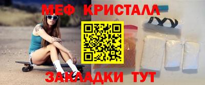 кокс Старая Купавна