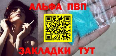 МДПВ Ставрополь