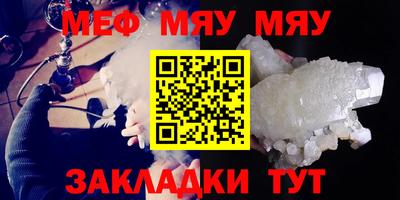 МДПВ Ставрополь