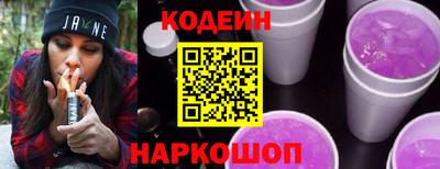 трава Среднеуральск