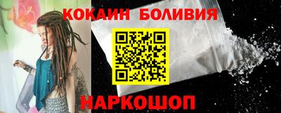 трава Среднеуральск