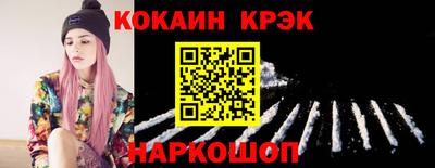 МДПВ Ставрополь