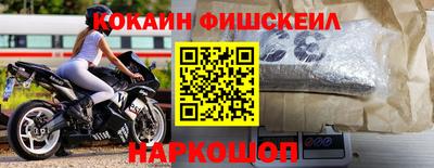 трава Среднеуральск