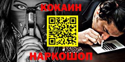 МДПВ Ставрополь
