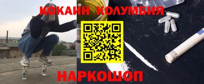 МДПВ Ставрополь