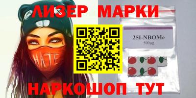 МДПВ Ставрополь
