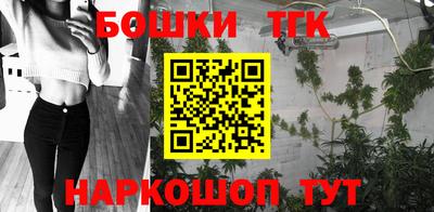 трава Среднеуральск