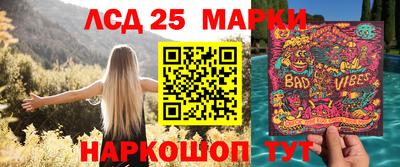 кокс Старая Купавна