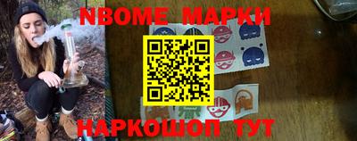 трава Среднеуральск