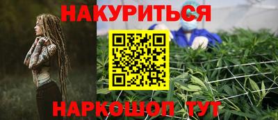 трава Среднеуральск