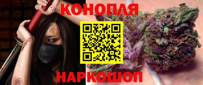 кокс Старая Купавна