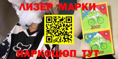 МДПВ Ставрополь