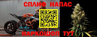 МДПВ Ставрополь