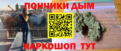кокс Старая Купавна