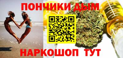 МДПВ Ставрополь