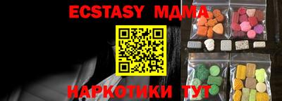 МДПВ Ставрополь