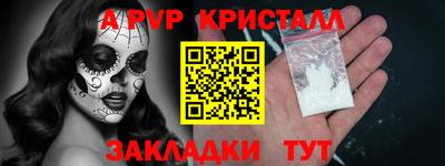 МДПВ Ставрополь