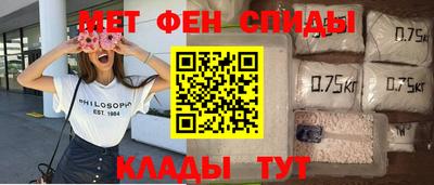 трава Среднеуральск