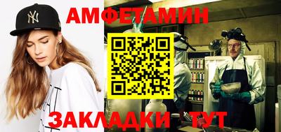 кокс Старая Купавна
