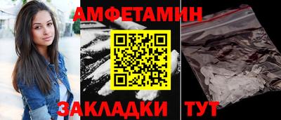 трава Среднеуральск