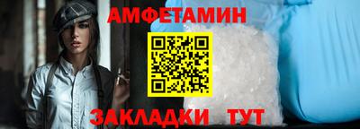 трава Среднеуральск