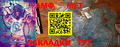 МДПВ Ставрополь
