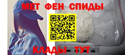 кокс Старая Купавна