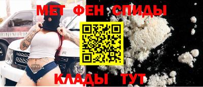 трава Среднеуральск