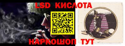 трава Среднеуральск