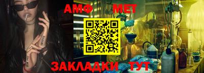 МДПВ Ставрополь