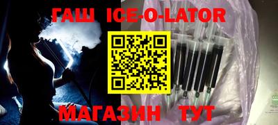 трава Среднеуральск