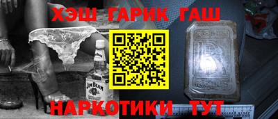 МДПВ Ставрополь