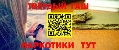 кокс Старая Купавна