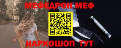 МДПВ Ставрополь