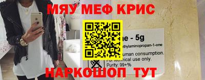 МДПВ Ставрополь