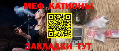 кокс Старая Купавна